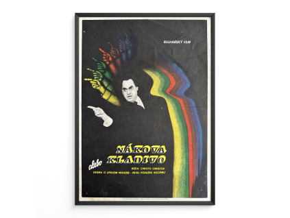 11012 2 nakova kladivo filmovy plakat a3