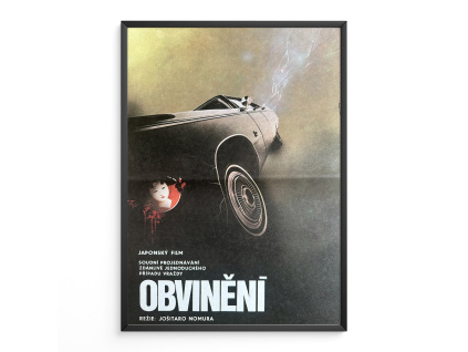 11588 2 obvineni filmovy plakat a3
