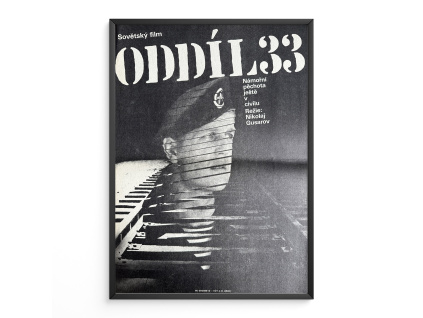 11639 2 oddil 33 filmovy plakat a3