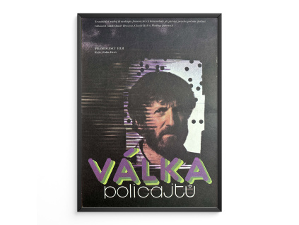 Válka policajtů - Filmový plakát (A3)