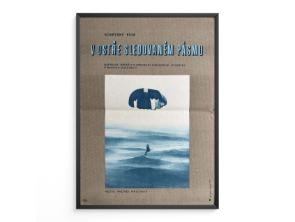 14135 2 v ostre sledovanem pasmu filmovy plakat a3