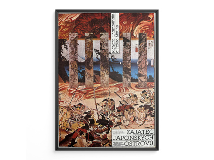 14471 2 zajatec japonskych ostrovu filmovy plakat a3