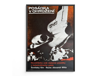 15473 2 posadka v ohrozeni verze 2 filmovy plakat a3