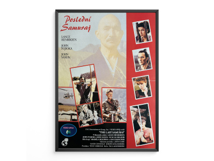 15530 2 posledni samuraj filmovy plakat a3