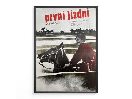 15875 2 prvni jizdni filmovy plakat a3