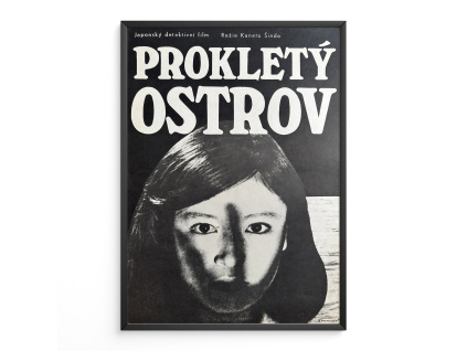 Prokletý ostrov - Filmový plakát (A3)