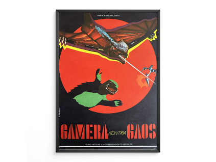 Gamera kontra gaos - Filmový plakát (A3)