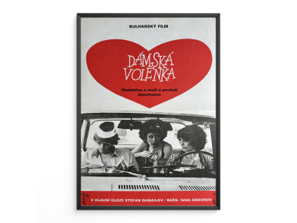 Dámská volenka - Filmový plakát (A3)