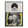 10094 2 lide z metra verze 2 filmovy plakat a3