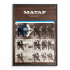 10367 1 mataf filmovy plakat a3
