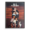 10763 1 muz nahore filmovy plakat a3