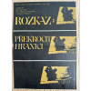 12074 3 rozkaz prekrocit hranici filmovy plakat a3