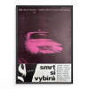 12524 2 smrt si vybira verze 2 filmovy plakat a3