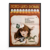 13370 2 toto leto doma filmovy plakat a3