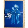 14012 3 vitr v kapse verze 1 filmovy plakat a3