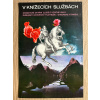 14057 3 v knizecich sluzbach filmovy plakat a3