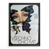 14231 2 vsechno chci mit filmovy plakat a3