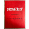 15260 3 pisnickar filmovy plakat a3