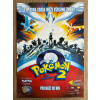 15515 3 pokemon 2 sila jednotlivce filmovy plakat a3