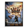 15539 2 pohadky na dobrou noc filmovy plakat a3