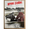 15875 3 prvni jizdni filmovy plakat a3