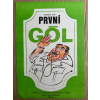 15899 3 prvni gol filmovy plakat a3