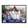 18818 2 ceska soda verze 3 filmovy plakat fotoska slepka cca a4