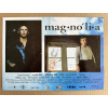 23075 1 magnolia verze 1 filmovy plakat fotoska slepka cca a4