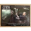 24653 1 ponorka u 571 verze 4 filmovy plakat fotoska slepka cca a4