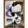 8MM - Filmový plakát (A1)
