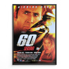 7001 1 60 sekund filmovy plakat a3