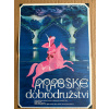 7178 3 arabske dobrodruzstvi filmovy plakat a3