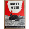 7694 3 cesty muzu verze 2 filmovy plakat a3