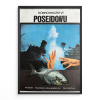 8141 2 dobrodruzstvi poseidonu filmovy plakat a3