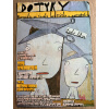8225 3 dotyky filmovy plakat a3