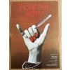 8795 3 horecka lasky filmovy plakat a3