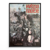 8951 2 hvezda nadeje filmovy plakat a3