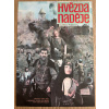 8951 3 hvezda nadeje filmovy plakat a3