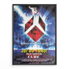 9164 2 jdi do toho filmovy plakat a3