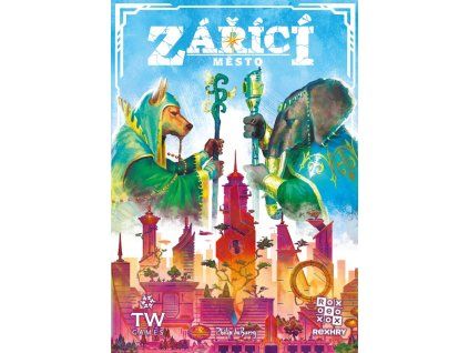 zarici mesto
