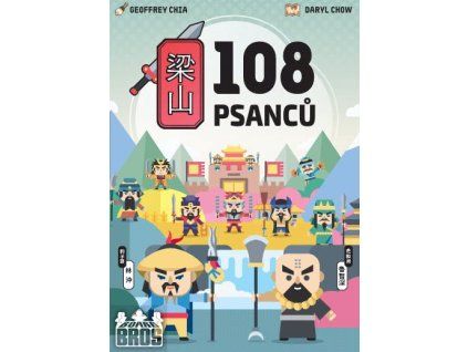108 psanců