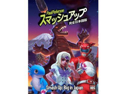 smash up big in japan