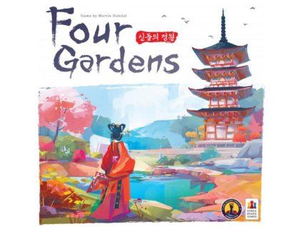 four gardens