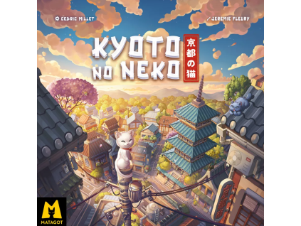 kyoto no neko 6