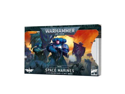 warhammer 40 000 index space marines 2023