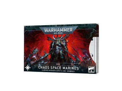 warhammer 40 000 index chaos space marines 2023