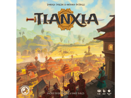 tianxia