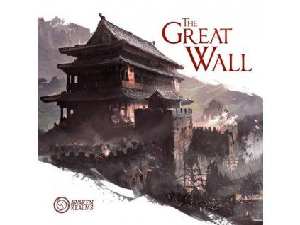the great wall dragon pledge