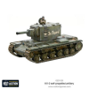 bolt action kv1 2 plastic box set