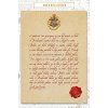 harry potter rok v bradavicich 2